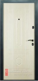 Стальная дверь Порошок №90 с отделкой МДФ ПВХ