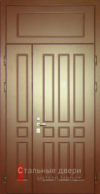 «Двери с фрамугой»