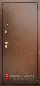 Стальная дверь Порошок №101 с отделкой Порошковое напыление