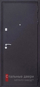 Стальная дверь С терморазрывом №2 с отделкой Порошковое напыление